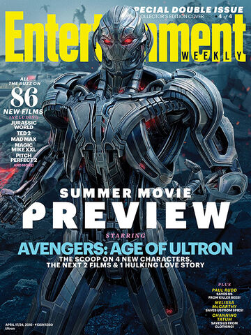File:EW AOU 01.jpg