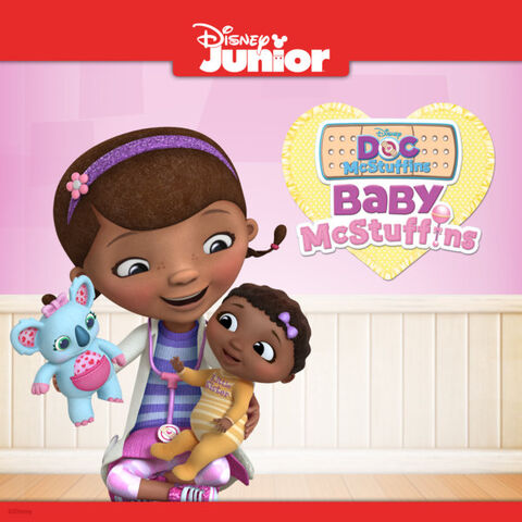File:Baby McStuffins.jpg