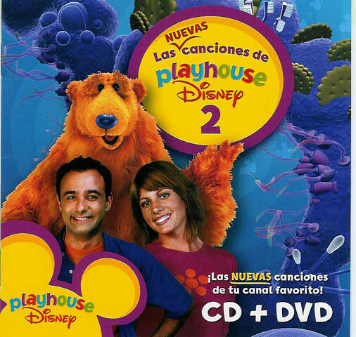 File:LasCancionesdePlayhouseDisney2CD.jpg
