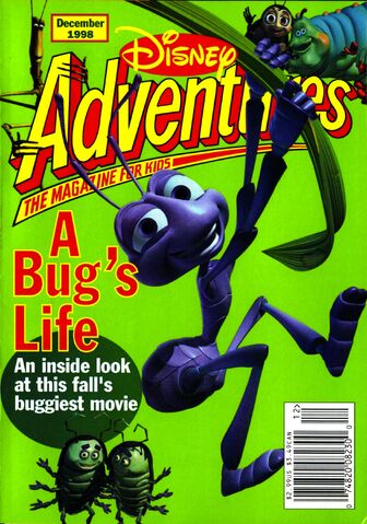 File:Dec 1998.jpg