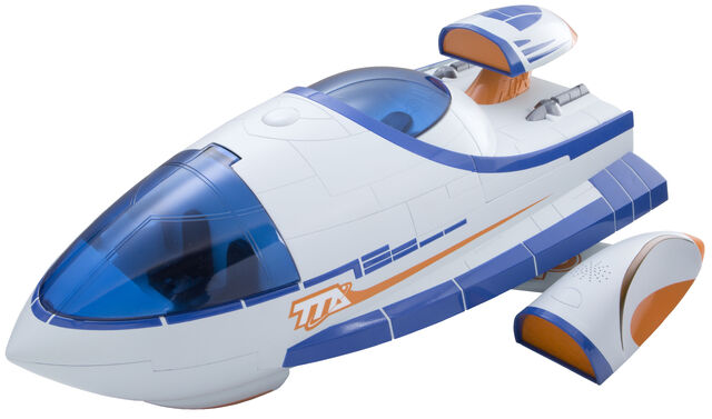 File:Miles from Tomorrowland Merchandise 06.jpg