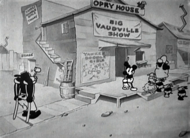 File:OPRY HOUSE.png
