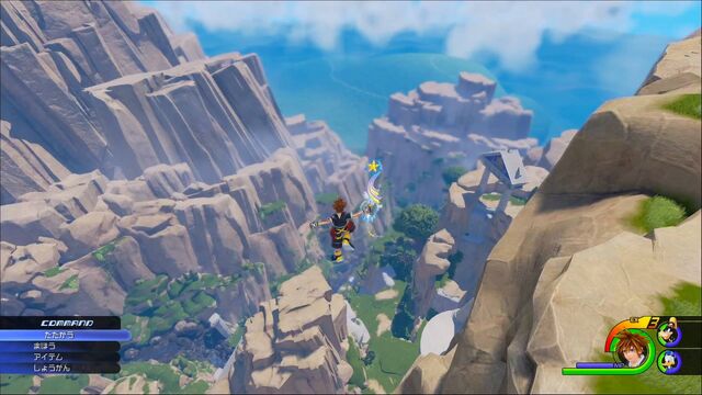 File:Kingdom Hearts III 12.jpg