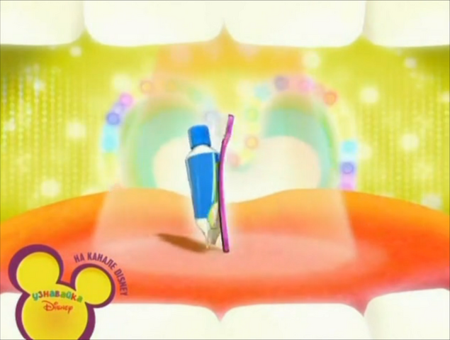 File:Oso 02A.png