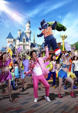File:Stitch’s Summer Dance Bash.jpg
