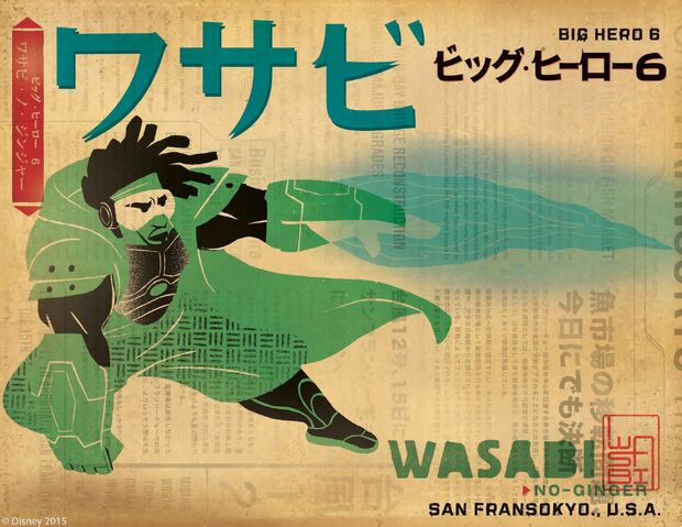 File:Big Hero 6 Wasabi style poster.jpg