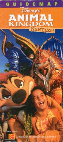 File:Animal Kingdom 2002.jpg