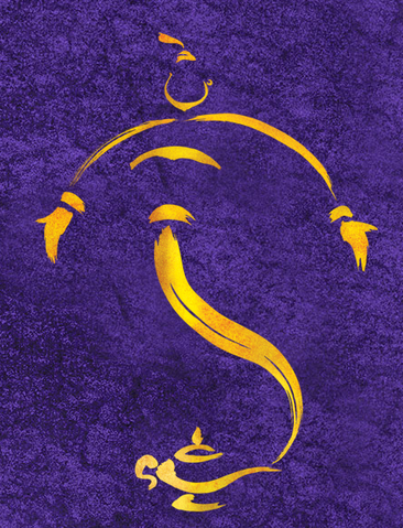 File:Genie Broadway Painting.png