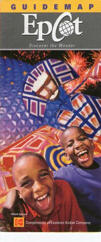 File:Epcot 2002.jpg