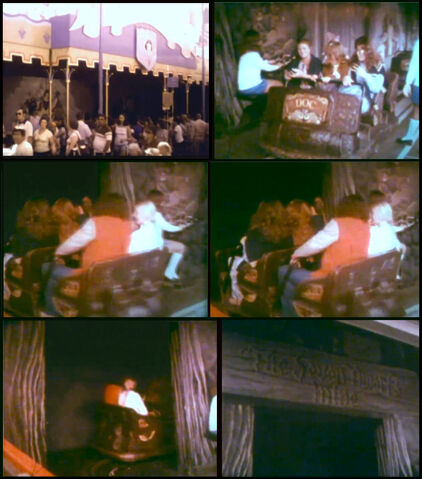File:1980IntoTheDarkMine1.jpg