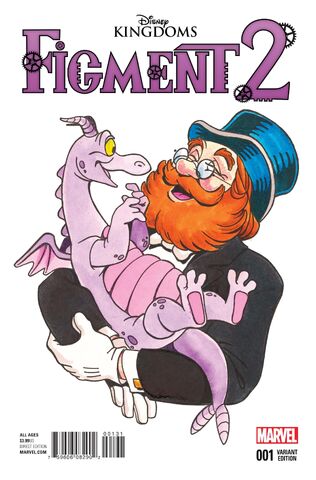 File:Figment-5.jpg