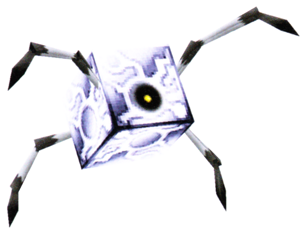 File:MetalBug.png