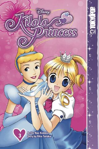 File:Kilala Princess volume 3.jpg