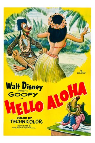 File:HelloAloha.jpg
