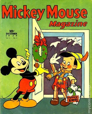 File:Mmmagazine 12-39.jpg