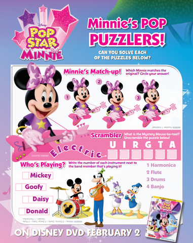 File:Puzzler1450898420338.png