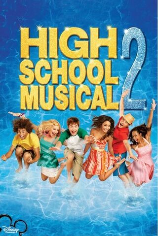 File:HSM2.jpg