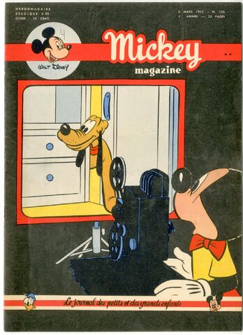 File:Mickey magazine 126 cover.jpg