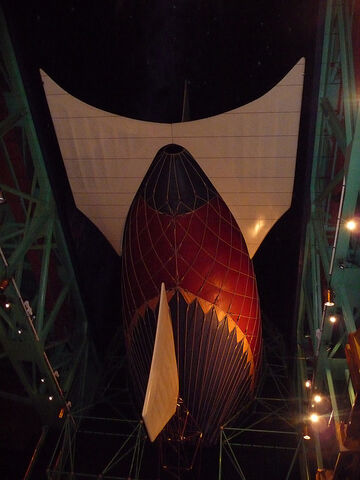 File:CafeHyperionTail.jpg