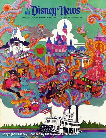 File:Scanned 1981 Summer.jpg