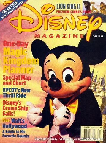 File:Scanned 1998 Fall.jpg