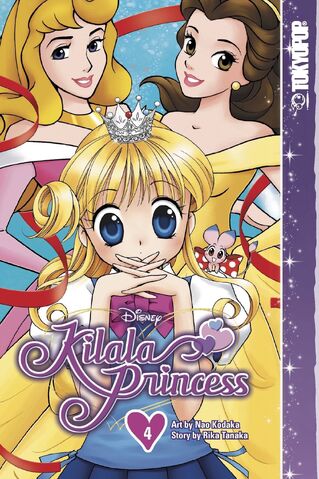 File:Kilala Princess volume 4.jpg