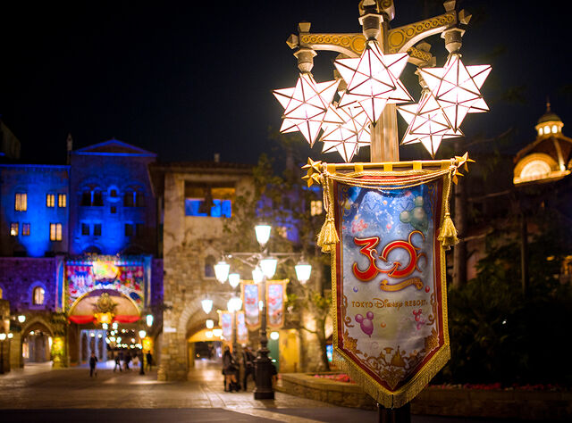 File:TDRBanner0007.jpg