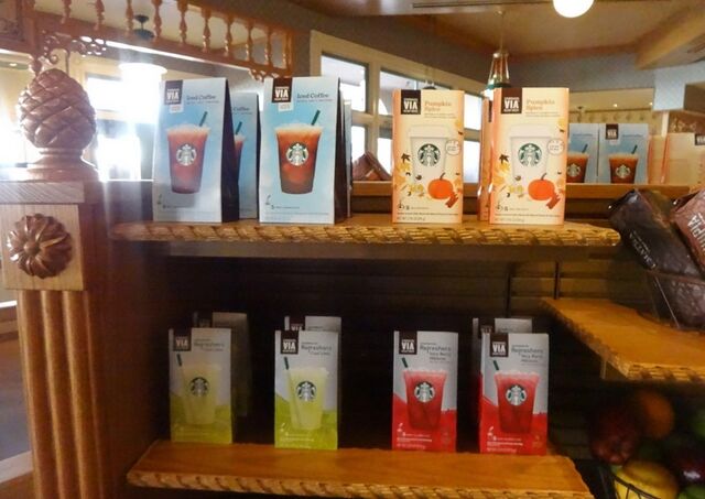 File:MarketHouseStarbucks.jpg