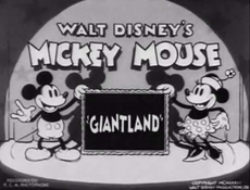 Giantland.png
