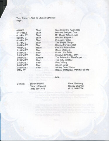 File:Toon-disney3.jpg