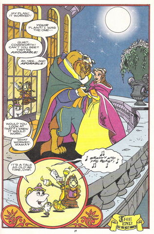 File:DecemberIssue 022.jpg