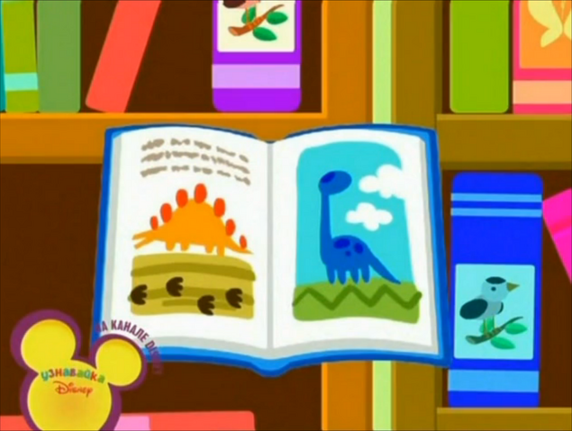 File:Oso 04A.png