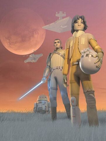 File:Early Rebels poster.jpg