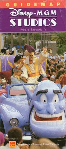File:MGM 2002.jpg
