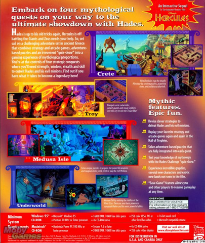 File:Back of Hades Challenge.png