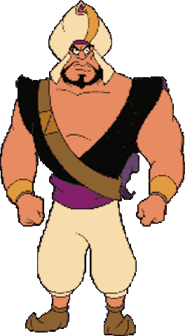 File:Rasoul1.gif
