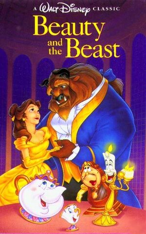 File:BATB.jpg
