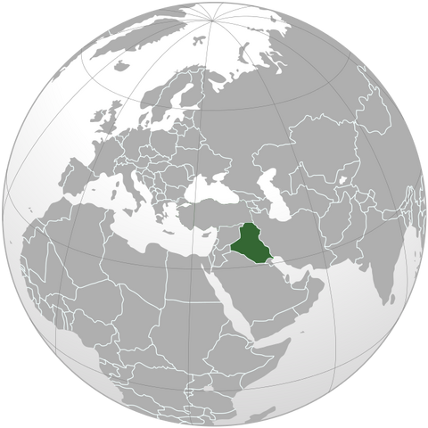 File:Iraq (orthographic projection).svg.png