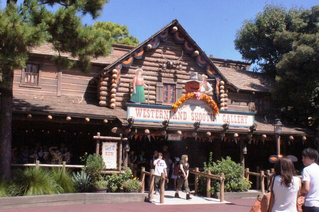 File:Westernland Shootin' Gallery.jpg
