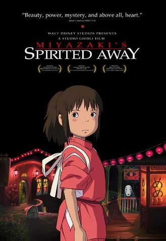 File:Spirited Away.jpg