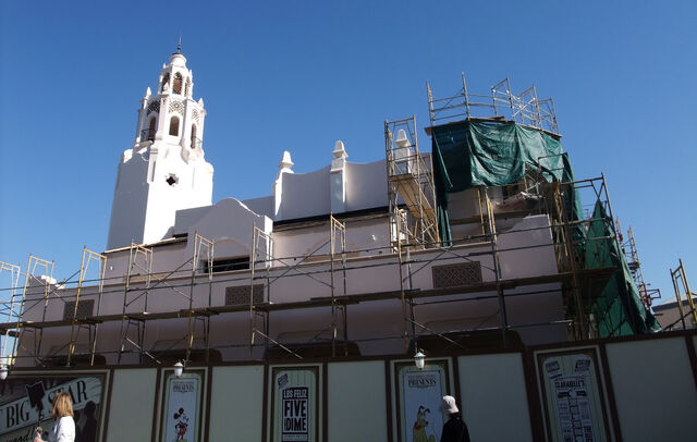File:2011dec28carth1a.jpg