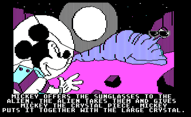File:SunglassesAlien.gif