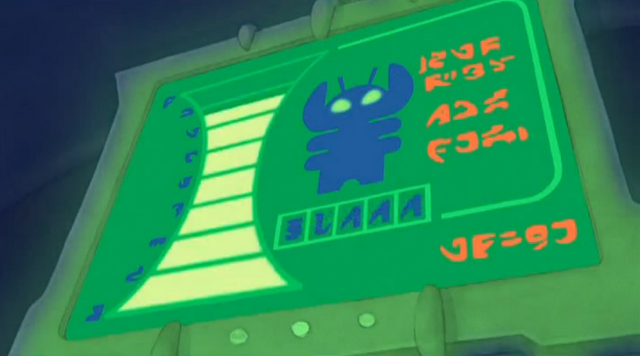 File:SHAG 43.png