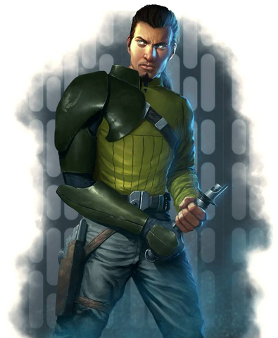 File:Kanan FDCR.png
