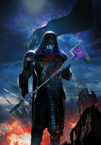 File:RonanGotgTextlessPoster.jpg