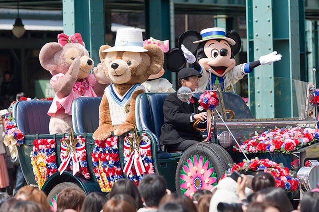 File:13031401 650.jpg