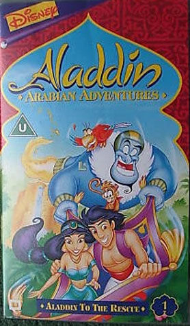 File:Aladdin to the rescue.jpg
