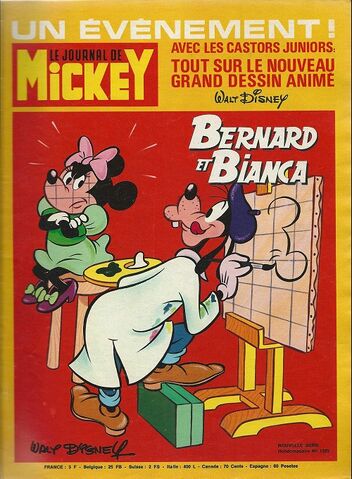 File:Le journal de mickey 1325.jpg