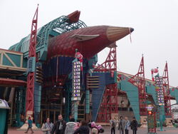 Videopolis