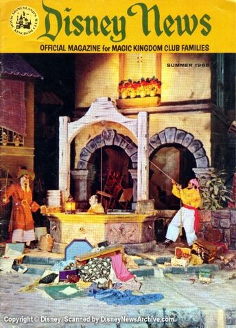 File:Scanned 1968 Summer Front.jpg
